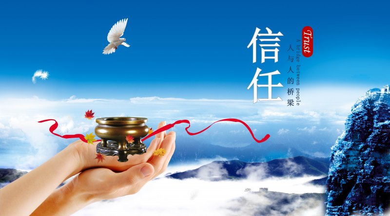 成都代办注册公司:现在在成都注册公司一般需要多少钱？