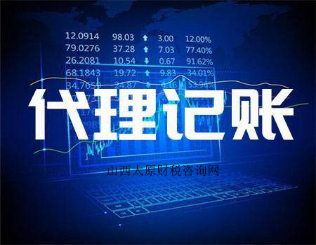 公司注册网