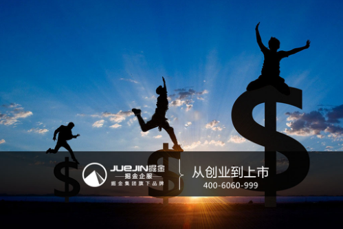2020年最新成都公司注册流程